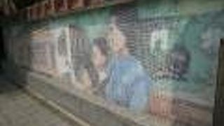 阿里山森林鉄道の車庫に沿って。