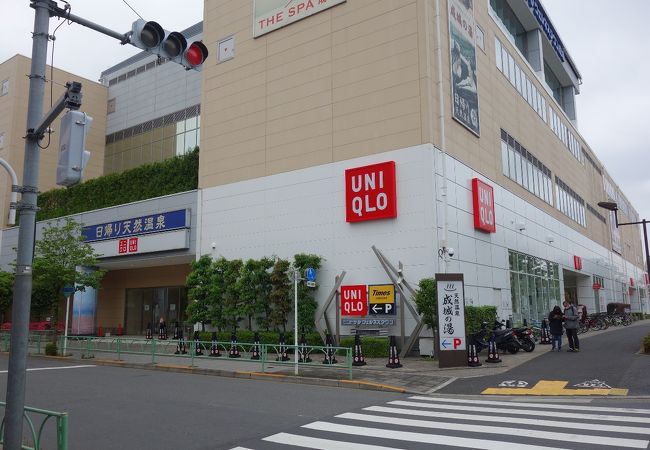 The Spa 成城 クチコミ アクセス 営業時間 経堂 成城 フォートラベル The Spa 成城 クチコミ アクセス 営業時間 経堂 成城 フォートラベル