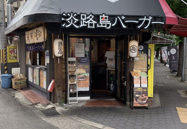 西宮 芦屋のおすすめグルメ レストラン クチコミ人気ランキングtop 17ページ フォートラベル 兵庫県 西宮 芦屋のおすすめグルメ レストラン クチコミ人気ランキングtop 17ページ フォートラベル 兵庫県