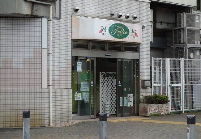 フェリーチェ 本店