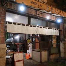 おしゃれなしつらえだ