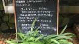 飾らないイタリアン