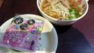 らーめん 一鳥 フードコート緑井店