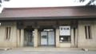 建物も素晴らしい