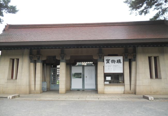 明治神宮宝物殿 クチコミ アクセス 営業時間 原宿 フォートラベル
