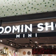 ムーミングッズがいっぱい！楽しいです！