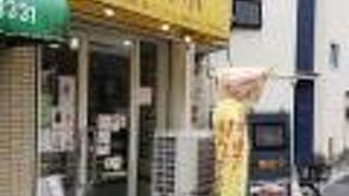 素材にこだわった洋菓子