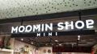 東京駅一番街のムーミンショップ