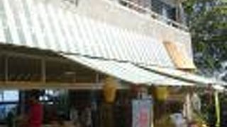 鳴門公園途中でで一休み