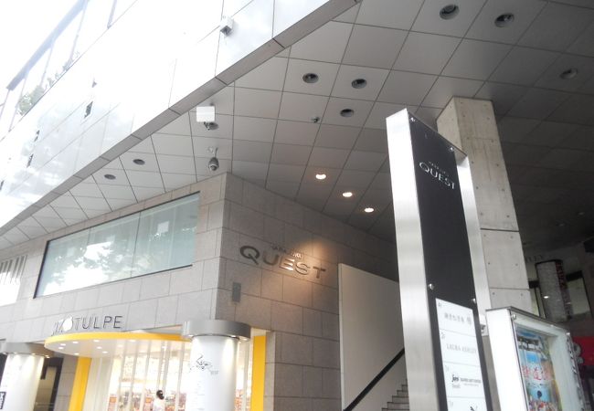 原宿クエスト クチコミ アクセス 営業時間 原宿 フォートラベル 原宿クエスト クチコミ アクセス 営業時間 原宿 フォートラベル