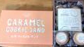 山形産キャラメルサンド