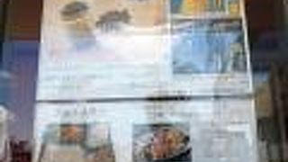 テイクアウトも