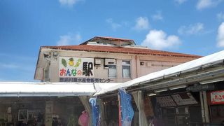 食べるところもある