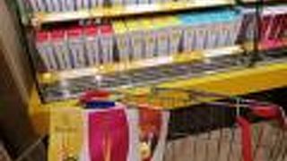 関西のお土産をお手軽に