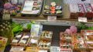 薬屋から成城石井まで