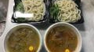 カレーうどん屋 咲々 厚木店