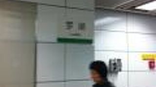香港にも羅湖駅 があるが、シンセン側の地下鉄　方ですこちら