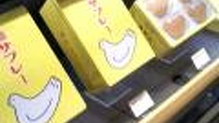 年齢層問わずいただける「鳩サブレー」