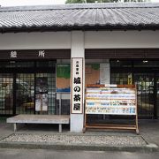 島原城内にある売店