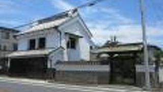 見世蔵があります