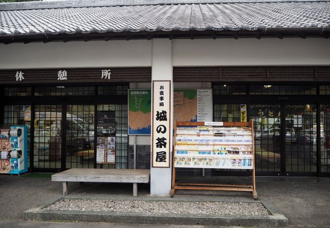 島原城内にある売店