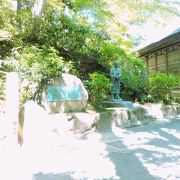 芭蕉像 中尊寺 クチコミ アクセス 営業時間 平泉 フォートラベル 芭蕉像 中尊寺 クチコミ アクセス 営業時間 平泉 フォートラベル
