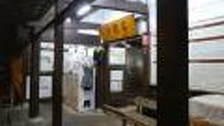 水着で混浴、というよりレジャーランドかなあ。これもまた楽しいです。