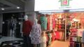 Grameen Uniqlo (Bashundhara City Store)