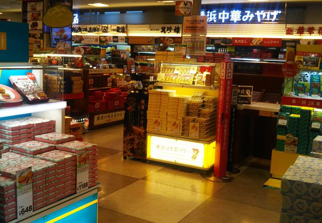 Expasa海老名 下り ショッピングコーナー クチコミ アクセス 営業時間 海老名 座間 綾瀬 フォートラベル