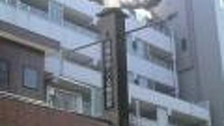 「銀河鉄道999」らしさも感じる活気ある商店街