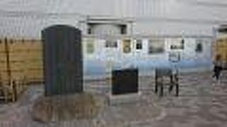 両国公園内にあります