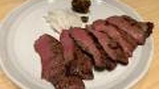 ネット予約もできます