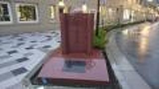 明治１４年に開校