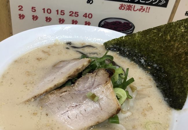 亀有 柴又のおすすめグルメ レストラン クチコミ人気ランキングtop 9ページ フォートラベル 東京 亀有 柴又のおすすめグルメ レストラン クチコミ人気ランキングtop 9ページ フォートラベル 東京