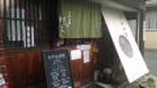 そば工房 ほへと 