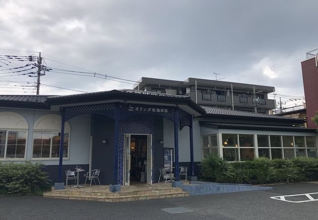 オランダ坂珈琲邸 東所沢店 クチコミ アクセス 営業時間 所沢 フォートラベル