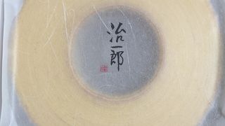 バームクーヘン