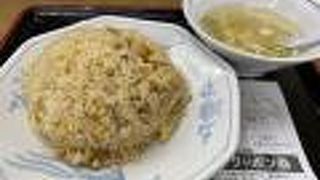 成増駅:町中華なき成増で貴重な存在