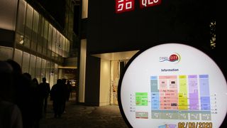 買物、食事、噴水ショーと、1日楽しめる大型複合施設!