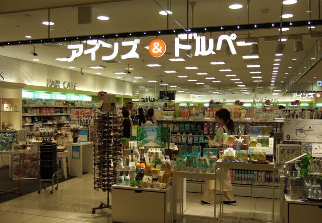 アインズ トルペ 札幌パセオ店 クチコミ アクセス 営業時間 札幌 フォートラベル