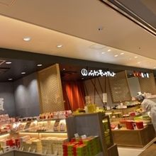 様々な店舗があります。