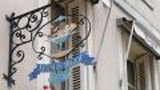 1913年創業、アンボワーズでおすすめの老舗菓子店