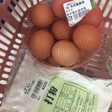 玉子と打ち粉～忘れずに