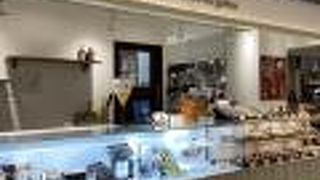 ルールドゥグーテ　綱島