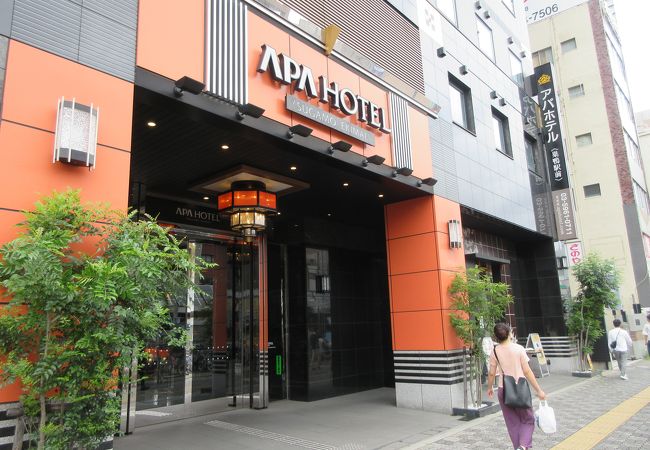 創作和食 信玄つつみ クチコミ アクセス 営業時間 大塚 巣鴨 駒込 フォートラベル 創作和食 信玄つつみ クチコミ アクセス 営業時間 大塚 巣鴨 駒込 フォートラベル