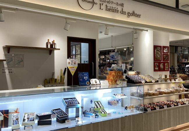 ルール ドゥ グーテ アピタテラス横浜綱島店 クチコミ アクセス 営業時間 港北 長津田 青葉 フォートラベル