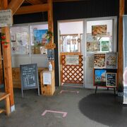 佐野観光農園アグリタウン クチコミ アクセス 営業時間 佐野 フォートラベル 佐野観光農園アグリタウン クチコミ アクセス 営業時間 佐野 フォートラベル