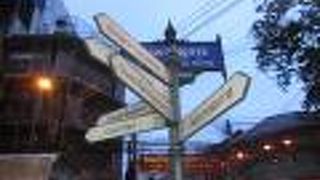 チャイナタウンに行って来ました