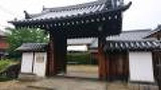 防火水槽が埋設