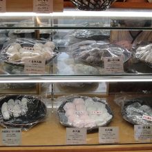 品揃えが豊富です